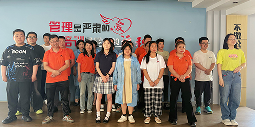 暖心福利齊發(fā)放，砥礪奮進(jìn)共前行 —— 浙江昆二晶半導(dǎo)體有限公司開展生日紅包與 6S 表彰紅包發(fā)放活動