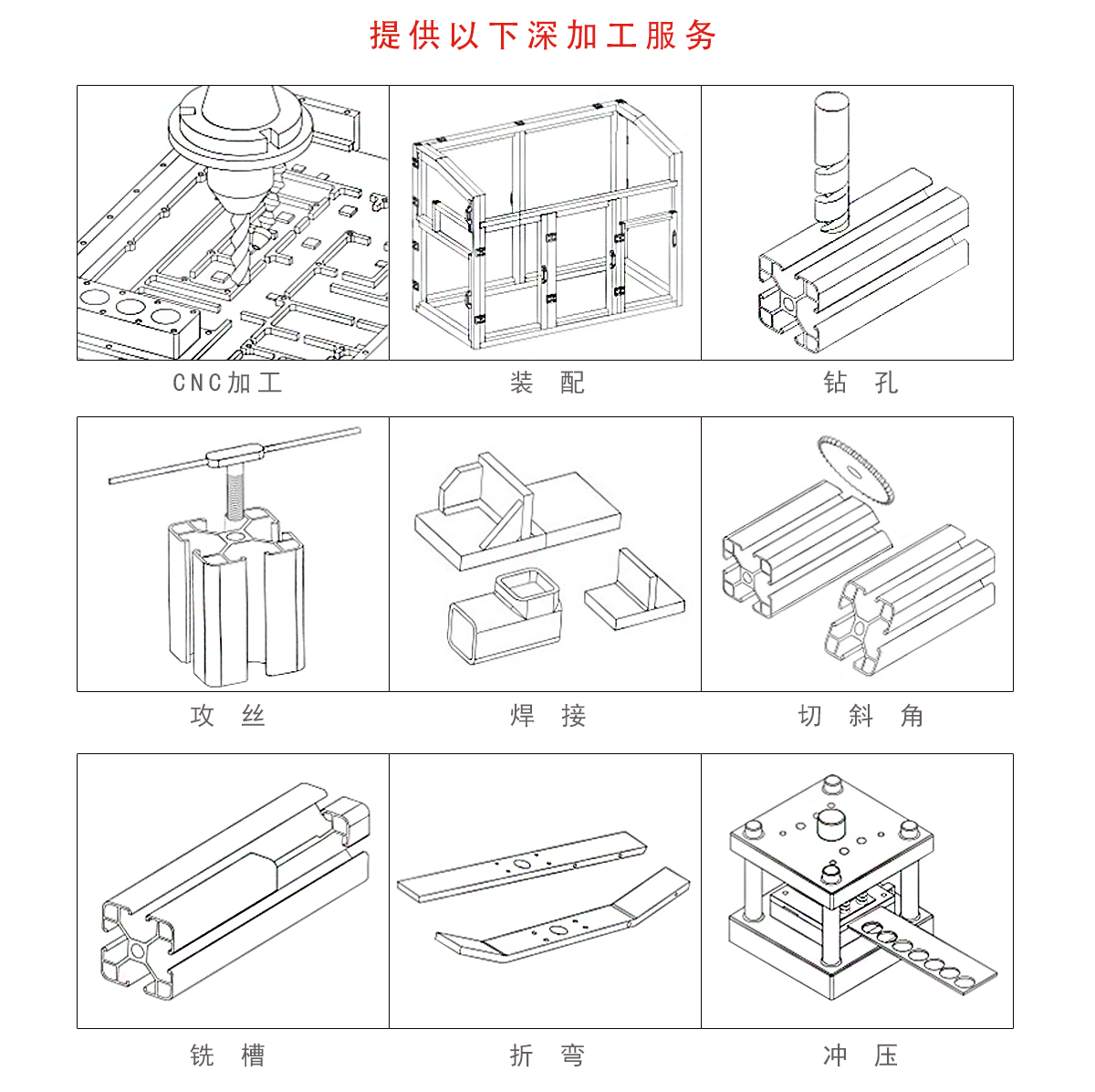 固態(tài)散熱器_05